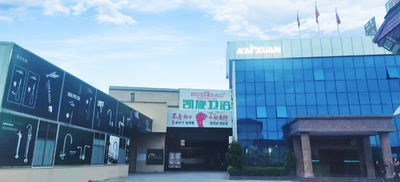 中国 Heshan Kaixuan Sanitary Ware Industry Co., Ltd.