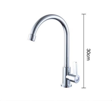 ACS CUPC NSFの浴室の単一のレバーのミキサー304のステンレス鋼の単一の冷たい洗面器のミキサー